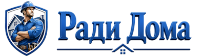 Строительство пристроек и малых строений под ключ в Ишиме 2026